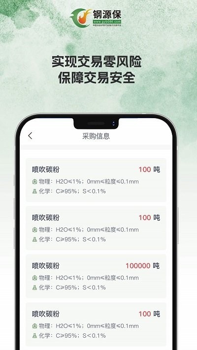 每体：巴萨银行账户里一直有钱，现在注册恢复1